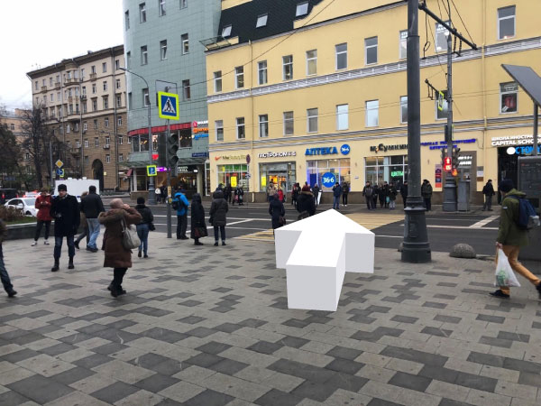 Как добраться пешком